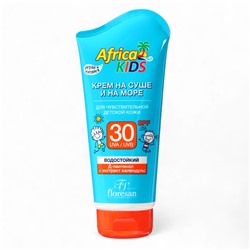 Крем детский Africa Kids для защиты от солнца на суше и на море, SPF 30, 150 мл.