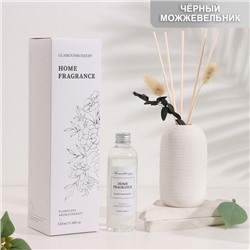 Диффузор ароматический в вазе "Aromatherapy", 120 мл, чёрный можжевельник