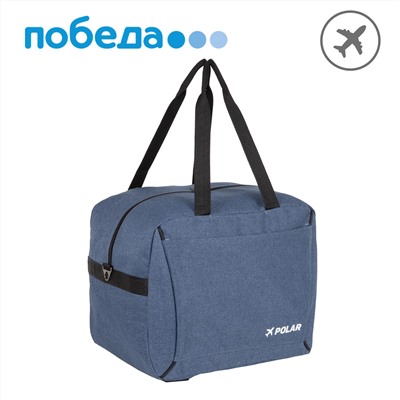 Дорожная сумка П9014 (Бледно-сиреневый)