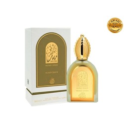 (ОАЭ) Fragrance World Musky Series Murky Dawn EDP 100мл