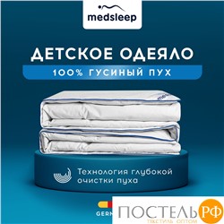 MedSleep MAYURA Одеяло 110х140 ,1пр., хлопок-тик/пух