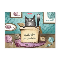 ErichKrause® Альбом для рисования на клею "Cat & Box" 30 листов арт.46912
