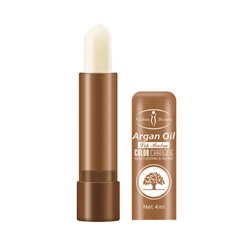 Бальзам для губ Aichun Beauty Natural Argan Oil Moisturizing & Repair Lip Balm 4мл