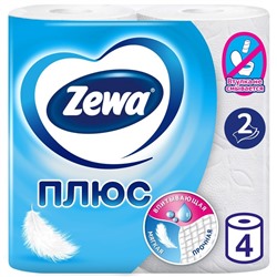 Туалетная бумага Zewa Плюс, 2 слоя, 4 рулона