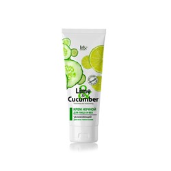 IRIS "Lime&Cucumber" Крем ночной для лица и век увлажняющий 75мл