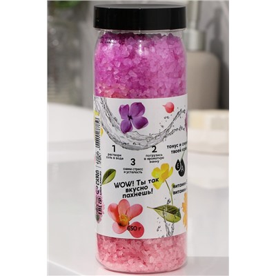 Соль для ванны Цветочное настроение 650 гр Beauty Fox