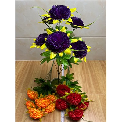 Цветы искусственные декоративные Гвоздика (6 цветков) 58 см