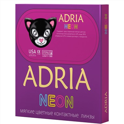 Adria Neon (2 pack)