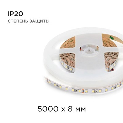 Светодиодная лента Apeyron Electrics 5 м, IP20, SMD3528, 120 LED/м, 10 Вт/м, 24 В, 3000К