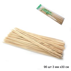 Шампура-шпажки бамбуковые 96 штук 3ммх30см / 5642 /уп 200/