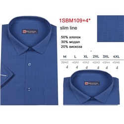 1109+4*SBMs Brostem рубашка мужская