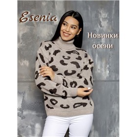 ESENIA - вязаный трикотаж для взрослых и детей