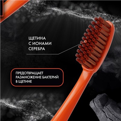 Зубная щетка Splat Professional  ULTRA CLEAN жесткая