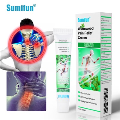 Крем от боли в суставах, ушибах, растяжениях Sumifun Wormwood Pain Relief Cream 20 g