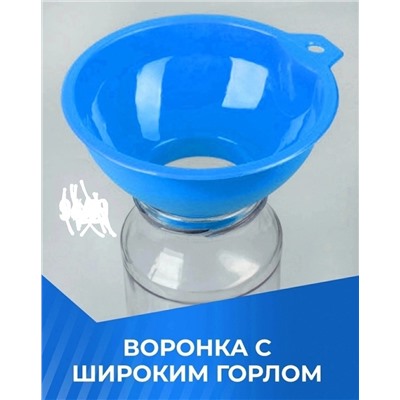 ВОРОНКА (БЕЗ ВЫБОРА), код 2447315