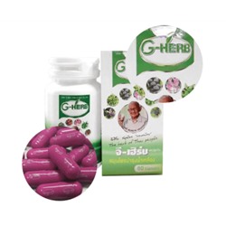 Капсулы G-herb лечение и профилактика рака, 60 кап