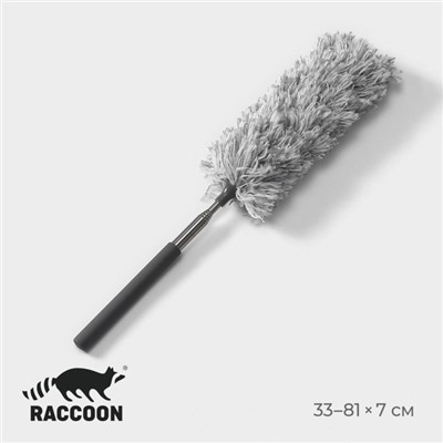 Щётка для удаления пыли Raccoon, телескопическая ручка 33-81 см, насадка из микрофибры 17 см