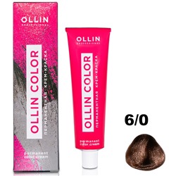 OLLIN COLOR Перманентная крем-краска для волос 6/0 темно-русый 60 мл