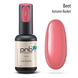 Гель-лак PNB «Autumn Basket» Beet розовый 8 мл
