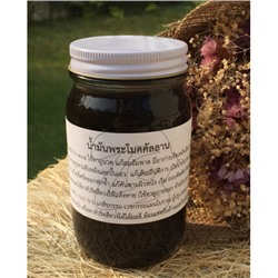 Тайский черный бальзам, Thai Label Black Balm, 200 гр