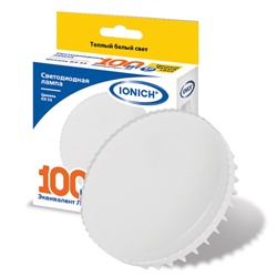 Лампа светодиодная IONICH ILED-SMD2835-12Вт-1080Лм-230В-2700К-GX53 (AG2003) /1/10/100/   1138