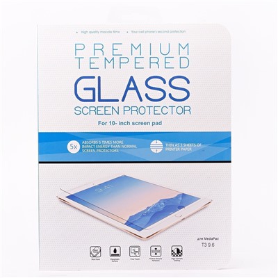 Защитное стекло - для "Huawei MediaPad T3 9.6"