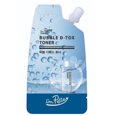 Тонер для лица BUBBLE D-TOX I'M PETIE, 15 G