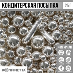 Посыпка кондитерская фигурная пасха: серебристая, 25 г.