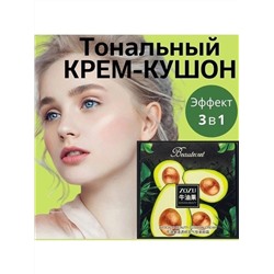 КУШОН ДЛЯ ЛИЦА, код 6609932