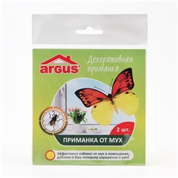 Инсектицидная оконная приманка ARGUS, от летающих насекомых, набор 2 шт.