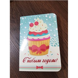 Новогодняя открытка Пирожное