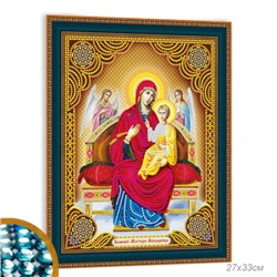 Алмазная мозаика на подрамнике 27х33 Божией Матери Всецарица / LP119 /уп 50/частичная выкладка