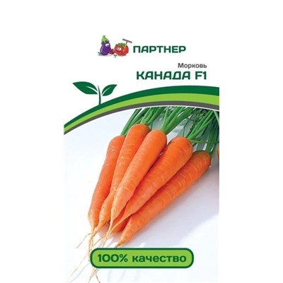 Партнер Морковь КАНАДА F1 ^(0,5г)