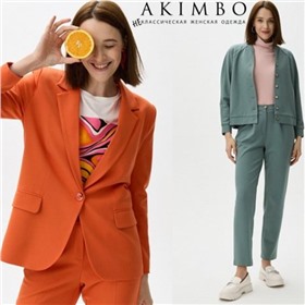 Akimbo -  классика всегда в моде. Новая коллекция!
