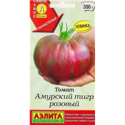 Томат Амурский Тигр розовый