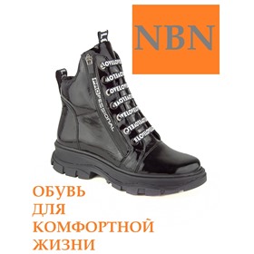 КОЖА ОТ 980 РУБ! Nbn - качественная женская обувь из Санкт-Петербурга
