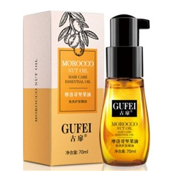 GUFEI Марокканское масло для волос, 70 мл