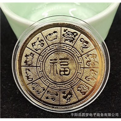 Сувенирная монета Дракон y-118 Заказ от 3х шт.