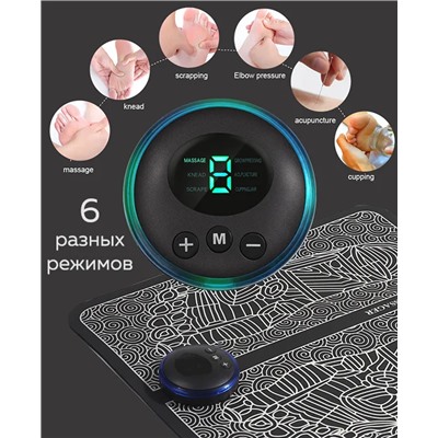 Тренажёр-миостимулятор EMS Foot Massager для стоп, массажер для ног