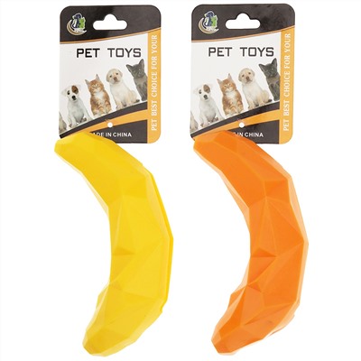 "Пэт тойс (Pet toys)" Игрушка для собаки "Банан" 13,5х5,8см h4см, резиновая, для лакомств и сухого корм, на картоне, цвета в ассортименте: желтый, оранжевый (Китай)