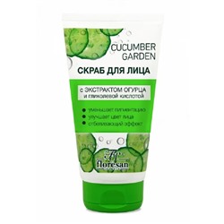 Флоресан CUCUMBER GARDEN Скраб для лица отбеливающий,гликолевая кислота,экстракт огурца, 150мл (Ф-522)