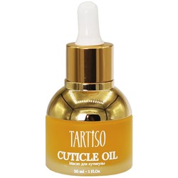 TARTISO Grapefrut масло парфюмированное с пипеткой 30 мл
