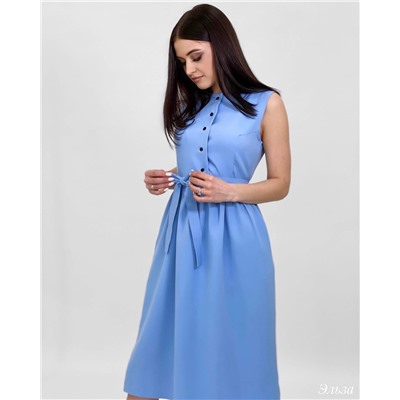 Платье «Эльза» (синий)