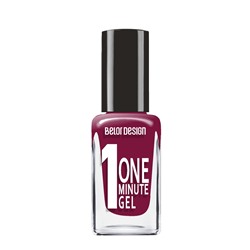 BelorDesign Лак для ногтей One Minute Gel тон 222 глубокий винный 10мл