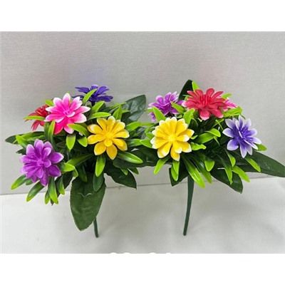 Цветы искусственные декоративные Хризантемы малые ПЛАСТИК (5 цветков) 17 см