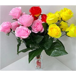 Цветок искусственный декоративный Роза (7 бутонов, большие листья) 58 см