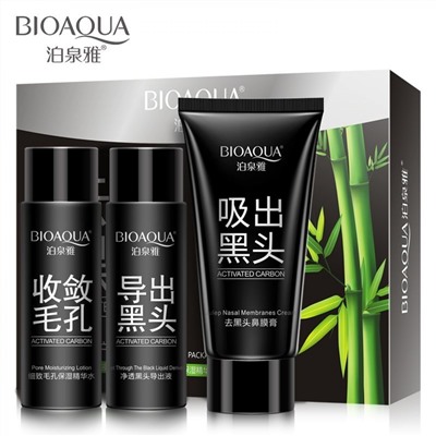 Трехступенчатая системы очистки пор BIOAQUA Blackhead MaskКосметика уходовая для лица и тела от ведущих мировых производителей по оптовым ценам в интернет магазине ooptom.ru.