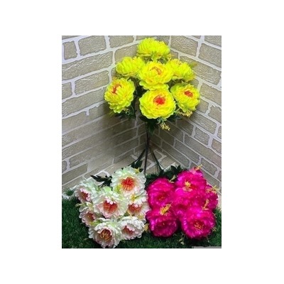 Цветы искусственные декоративные Хризантема (7 бутонов) 55см