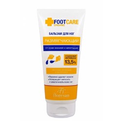 Флоресан ORGANIC FOOT CARE Бальзам для ног от сухих мозолей и натоптышей размягчающий, 150мл (Ф-455)