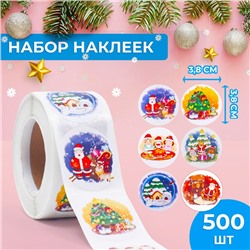 Новый год. Наклейки в рулоне "Ночь перед Рождеством", 500 шт, 3,8 х 3,8 см